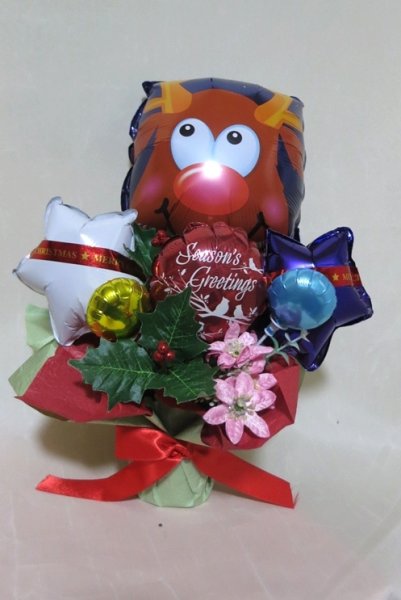 画像1: トナカイが可愛いクリスマスバルーン【送料無料】 (1)