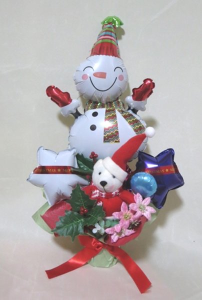 画像1: サンタとサンタクリスマスバルーン【送料無料】 (1)