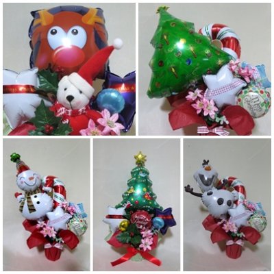 画像3: サンタとサンタクリスマスバルーン【送料無料】