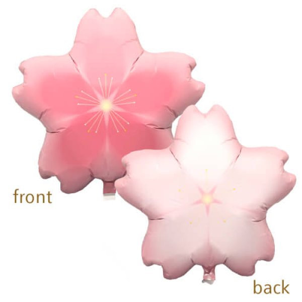 画像1: 春のおとずれ　桜風船 (1)