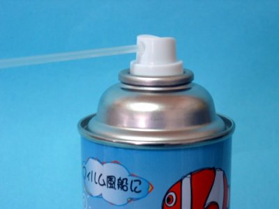 画像1: ヘリウムガス－フワフワ缶（11.6L）2本セット